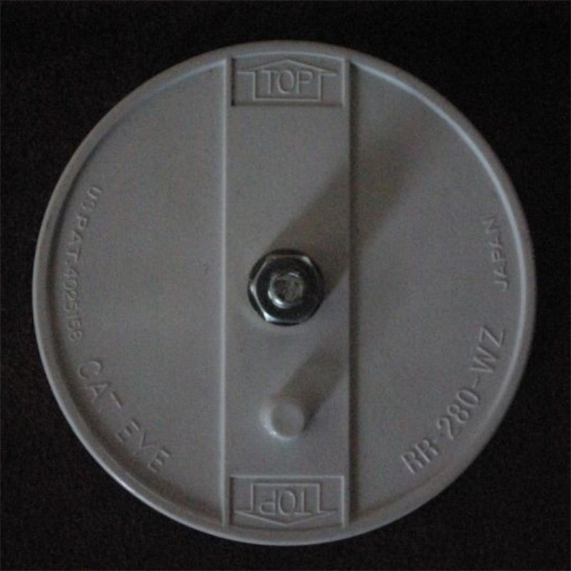 Vintage Genuine NOS Retro Old School 80s CatEye Reflector/Mount Bracket