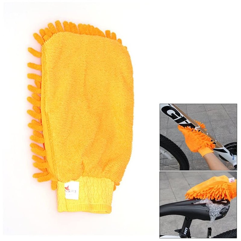 Cylion Bicycle Cleaning Kit (6pcs)
