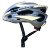 Hardnutz HN-103 Hi Vis Silver Carbon Road Helmet 54-61cm