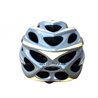 Hardnutz HN-103 Hi Vis Silver Carbon Road Helmet 54-61cm